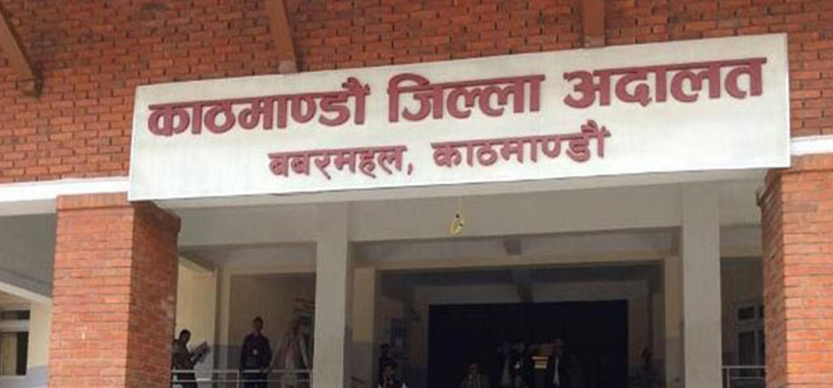 Image of https://mayorsap.com/storage/photos/10/adalat ktm.jpg